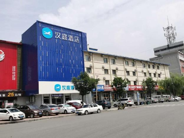 zhangjiakou