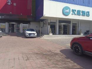 zhangjiakou
