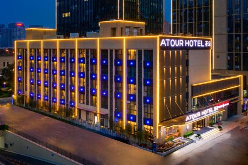 atour hotel jinan gongye south road cbd