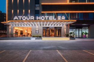 atour hotel jinan gongye south road cbd