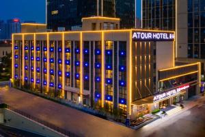 atour hotel jinan gongye south road cbd