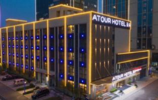 atour hotel jinan gongye south road cbd
