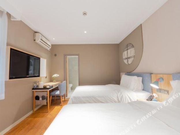 home inn neo shanghai xinzhuang metro station south square