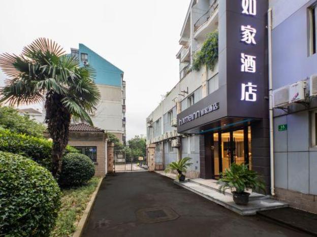 home inn neo shanghai xinzhuang metro station south square