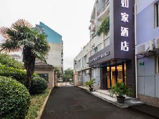 home inn neo shanghai xinzhuang metro station south square