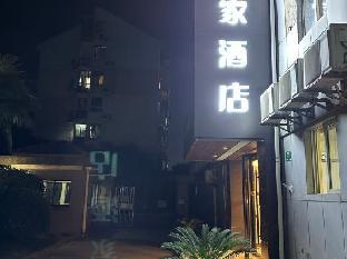 home inn neo shanghai xinzhuang metro station south square
