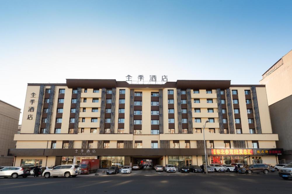 ji hotel changchun railway station