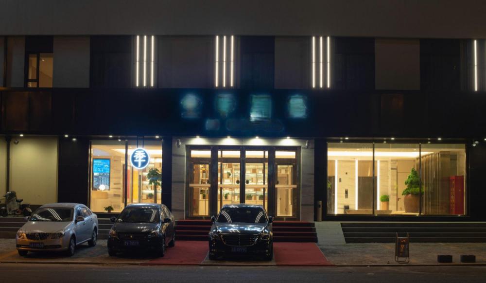 ji hotel changchun railway station