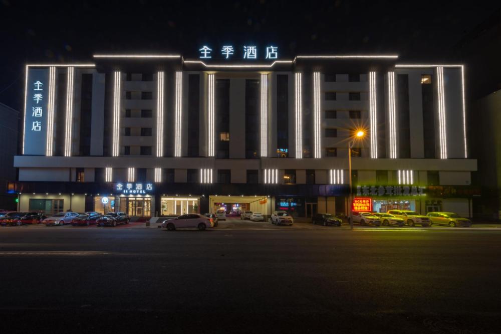 ji hotel changchun railway station