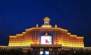 ji hotel changchun railway station