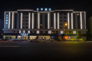 ji hotel changchun railway station
