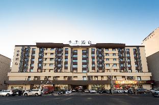 ji hotel changchun railway station