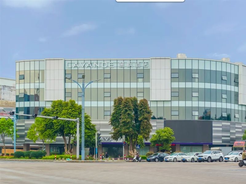 lavande hotel zhongshan xiaolan daxin xinduhui