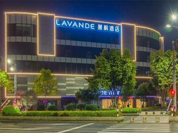 lavande hotel zhongshan xiaolan daxin xinduhui
