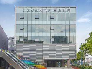 lavande hotel zhongshan xiaolan daxin xinduhui