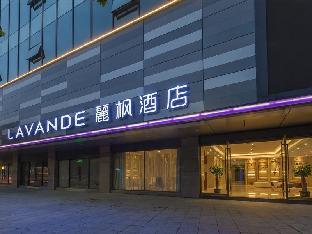 lavande hotel zhongshan xiaolan daxin xinduhui
