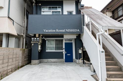 vacation rental nishida vacation stay 61670v