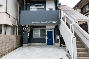 vacation rental nishida vacation stay 61670v