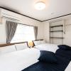 vacation rental nishida vacation stay 61670v