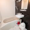 vacation rental nishida vacation stay 61670v