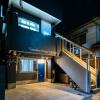 vacation rental nishida vacation stay 61670v
