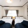 vacation rental nishida vacation stay 61670v