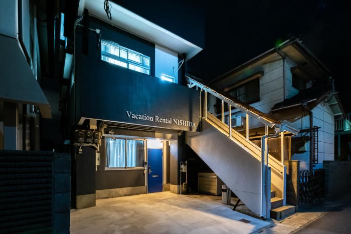 vacation rental nishida vacation stay 61670v