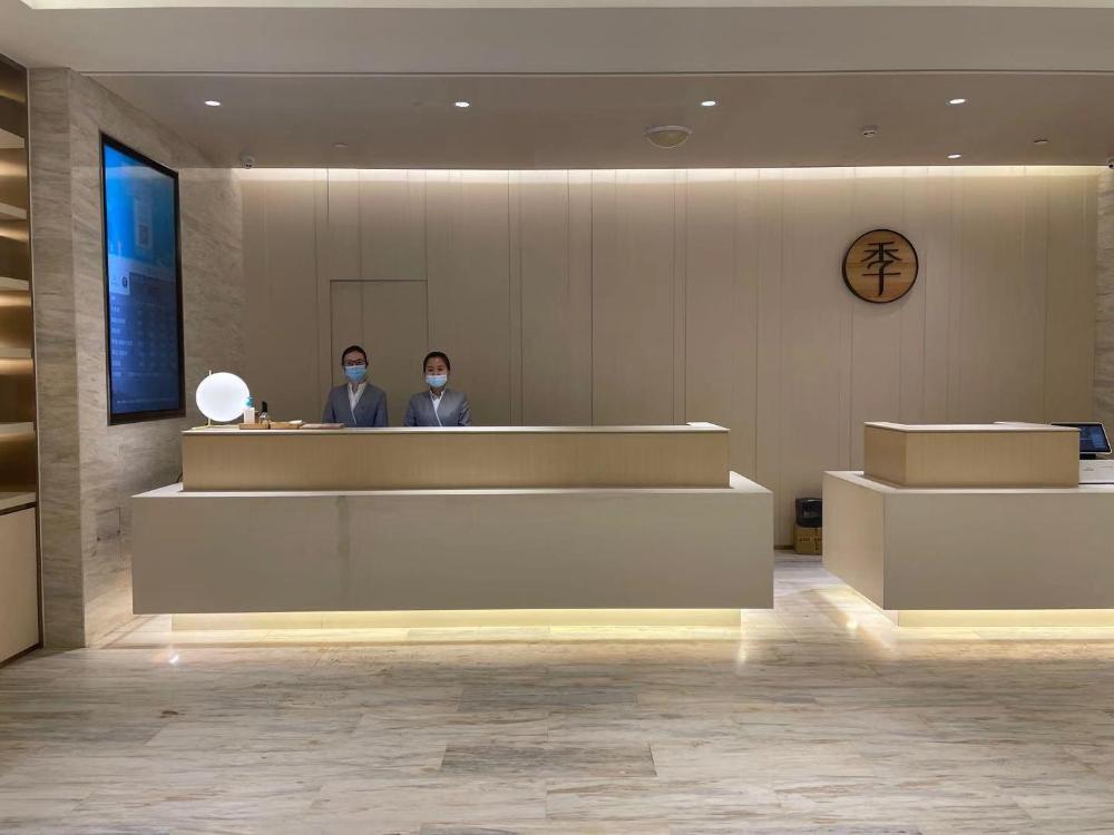 ji hotel changchun yiqi west station