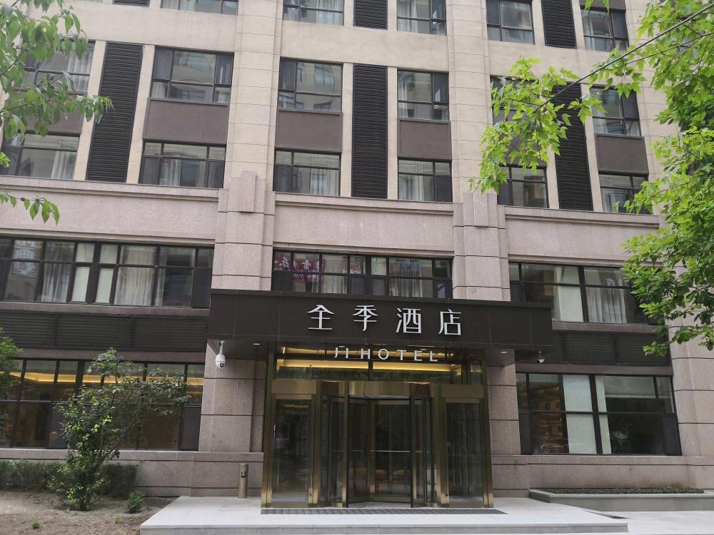 ji hotel changchun yiqi west station