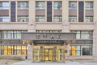 ji hotel changchun yiqi west station