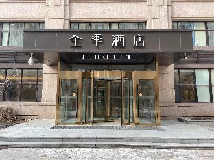 ji hotel changchun yiqi west station