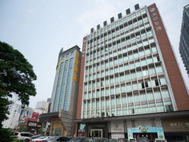 echarm hotel foshan sanshui wanda plaza