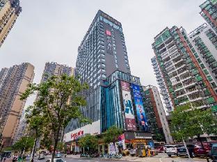 Echarm Hotel(Foshan Sanshui Wanda Plaza),,4 star