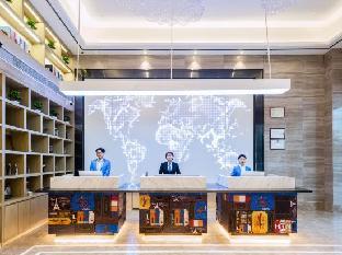 echarm hotel foshan sanshui wanda plaza