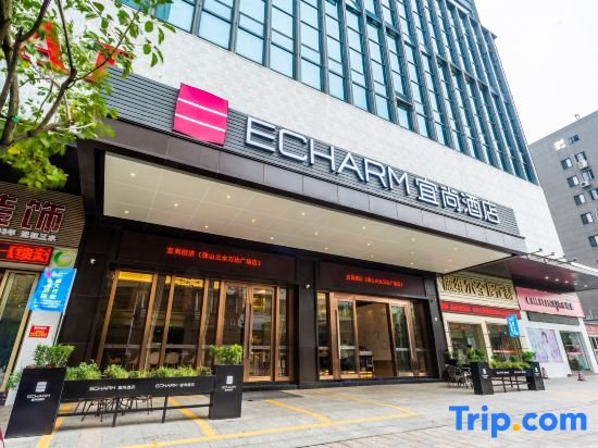 echarm hotel foshan sanshui wanda plaza