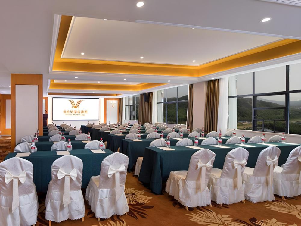 vienna hotel hunan shaodong chuangye community zhaoyang avenue