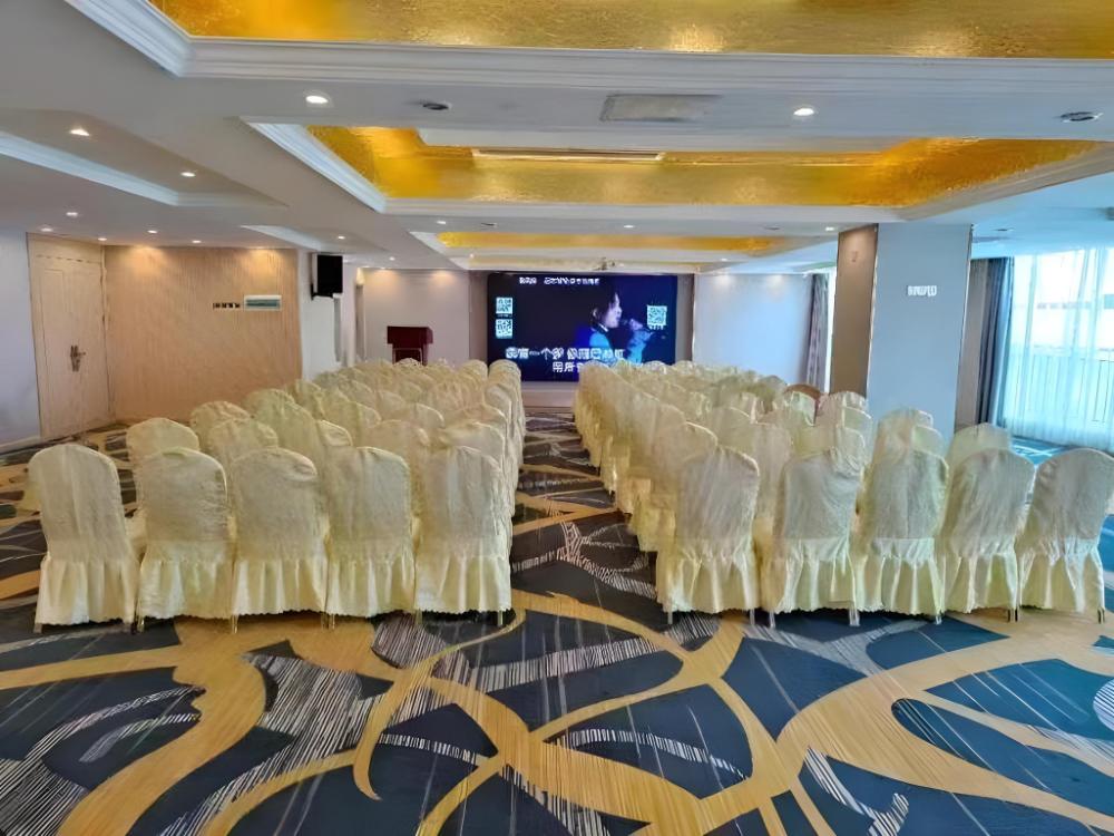 vienna hotel hunan shaodong chuangye community zhaoyang avenue