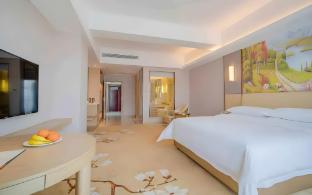 vienna hotel hunan shaodong chuangye community zhaoyang avenue