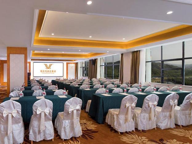 vienna hotel hunan shaodong chuangye community zhaoyang avenue