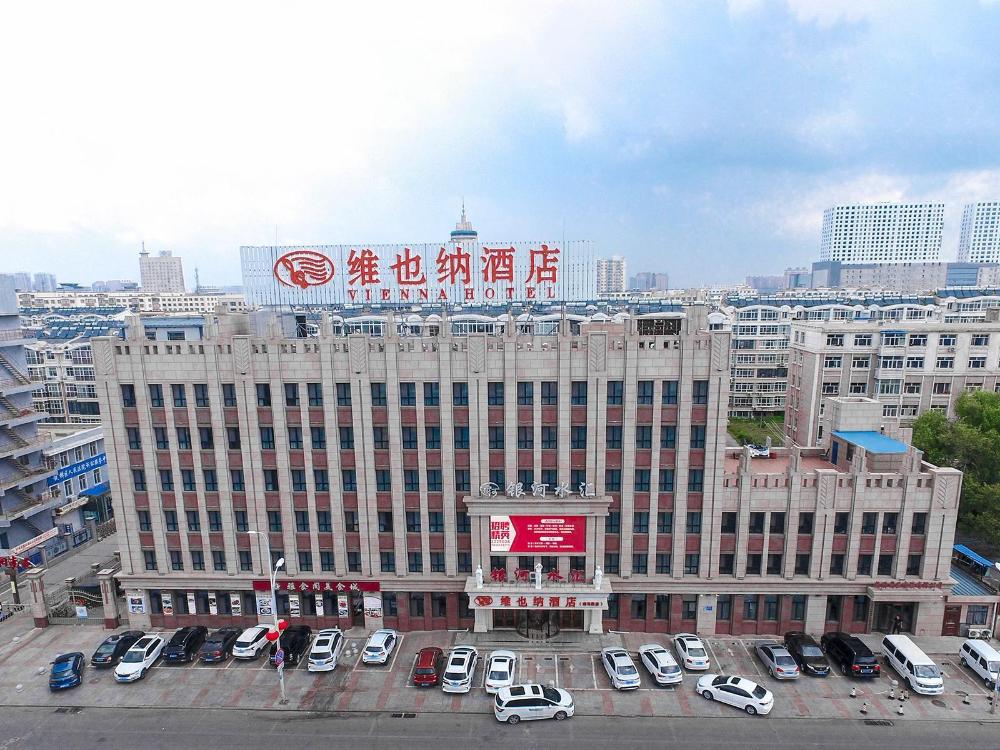 vienna hotel heilongjiang qiqihar south road