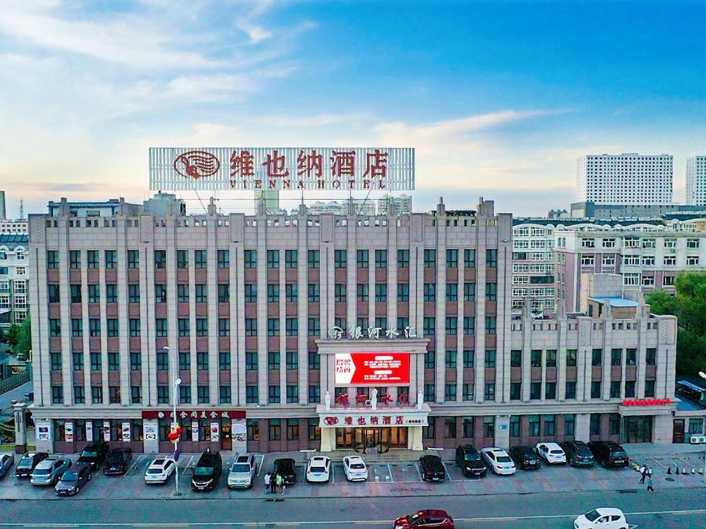 vienna hotel heilongjiang qiqihar south road