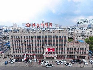 vienna hotel heilongjiang qiqihar south road