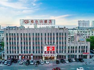 vienna hotel heilongjiang qiqihar south road