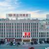 vienna hotel heilongjiang qiqihar south road