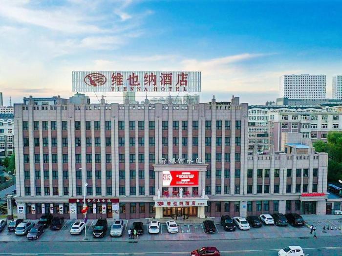 vienna hotel heilongjiang qiqihar south road