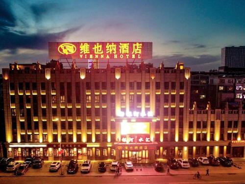 vienna hotel heilongjiang qiqihar south road