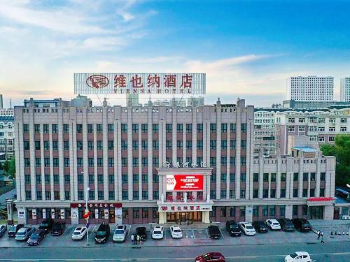 vienna hotel heilongjiang qiqihar south road