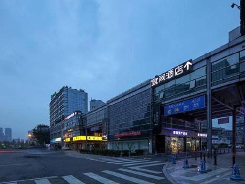 echarm hotel chengdu century city international exhibition center