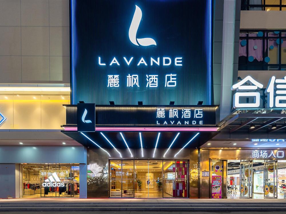 lavande hotel dongguan shijie jiarong shopping plaza