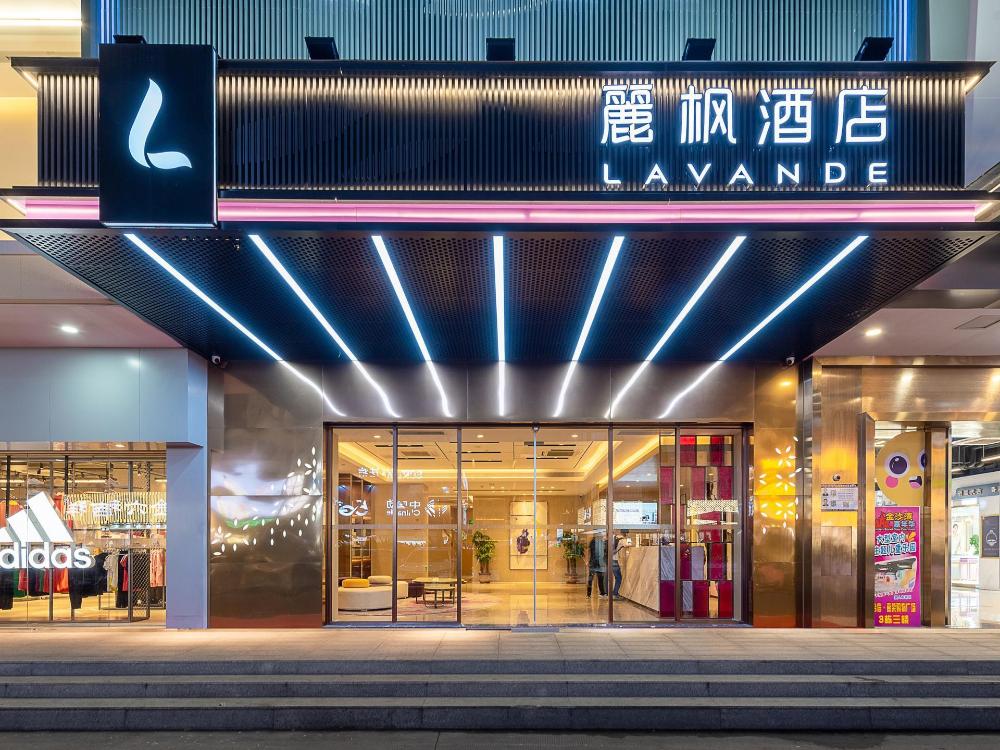 lavande hotel dongguan shijie jiarong shopping plaza
